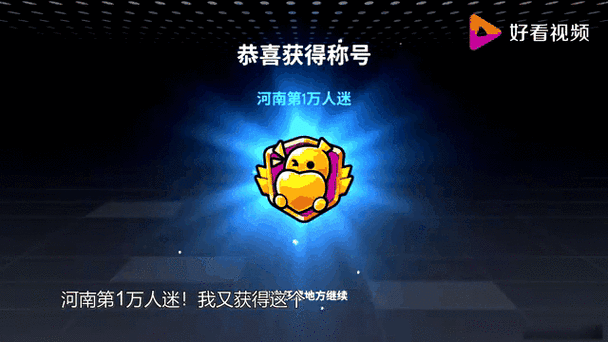 稀有皮肤斗牛士阿利斯塔：如何获得它？