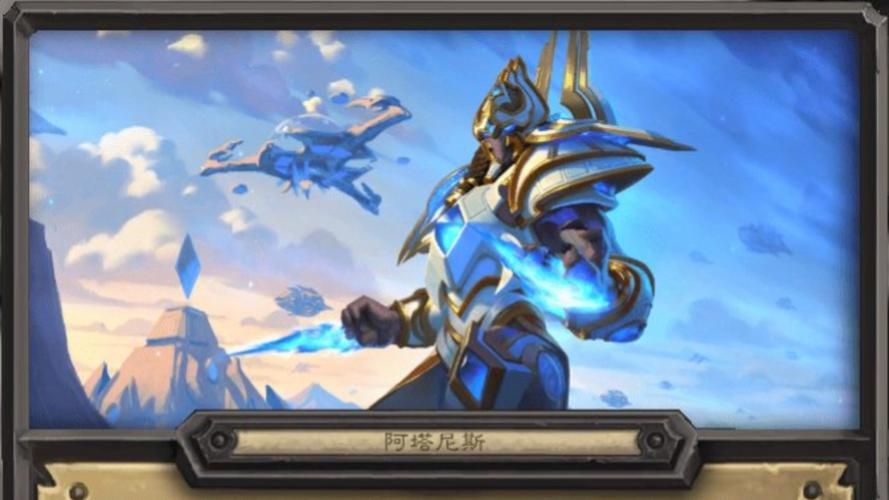 稀有皮肤斗牛士阿利斯塔：如何获得它？