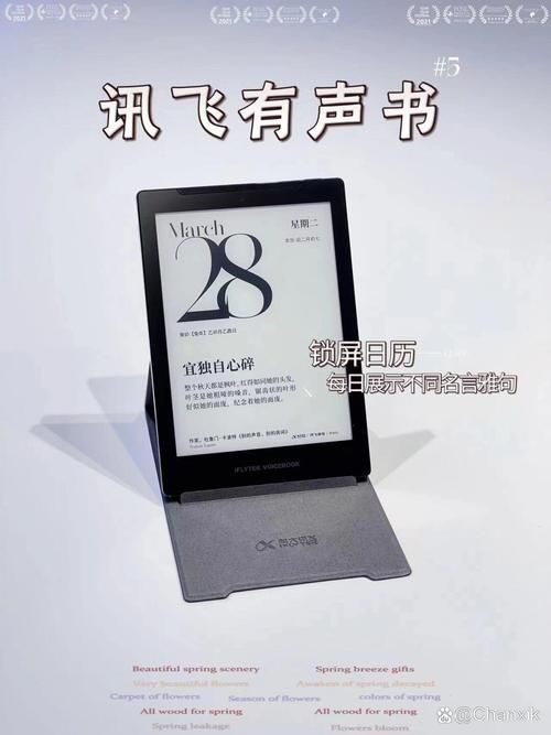 程序员必备Thief Book：隐秘阅读，高效工作两不误！