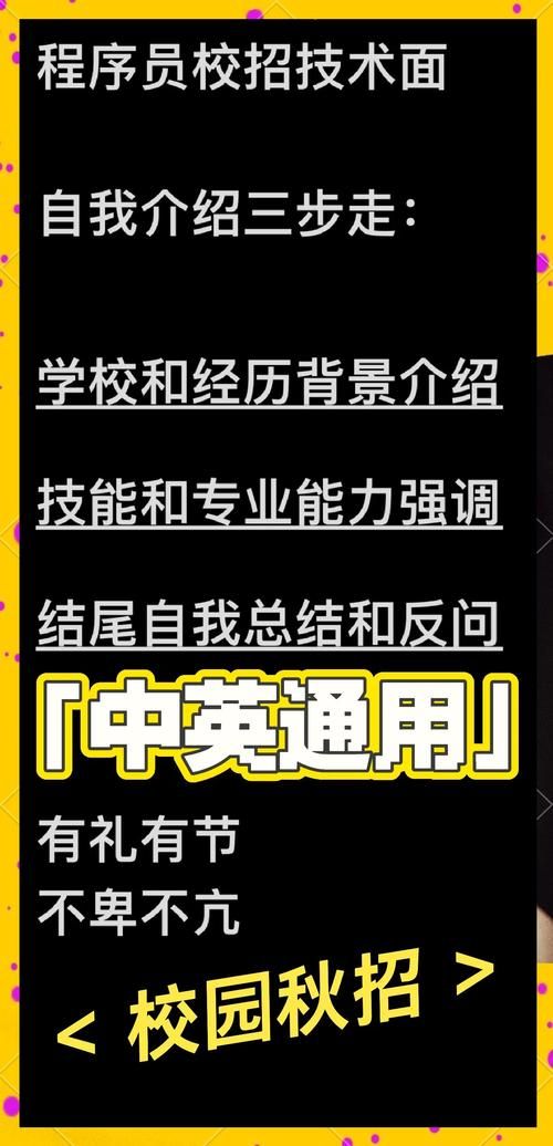 程序员必看：numeric是什么类型？详细讲解及应用