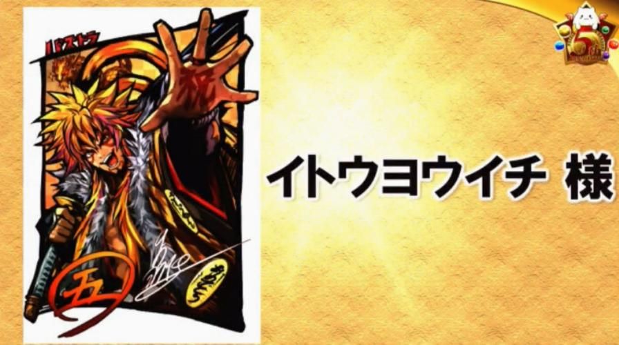 究极之日最强队伍搭配攻略：轻松挑战各种BOSS