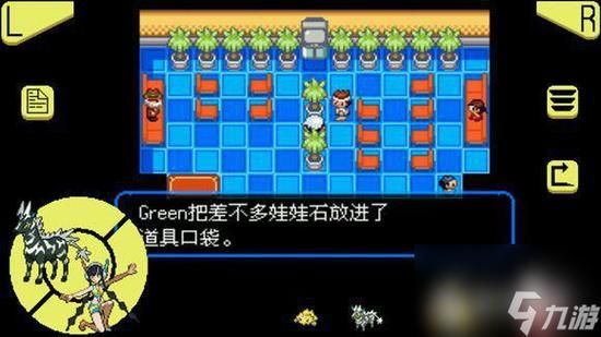 究极绿宝石：各个版本精灵分布位置大揭秘