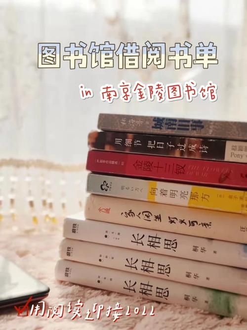 空之文库：你的掌上私人图书馆，随时随地阅读