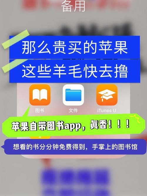 空之文库：你的掌上私人图书馆，随时随地阅读