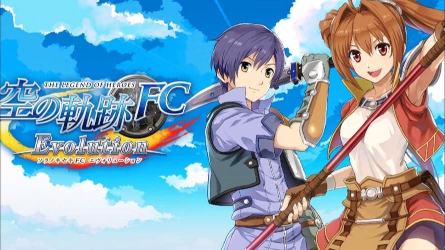 空之轨迹3rd攻略大全：新手小白也能轻松上手