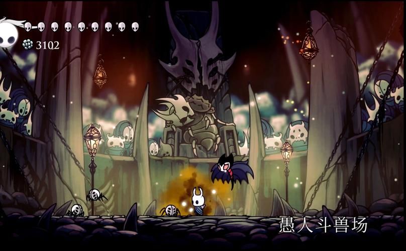 空洞骑士2精彩实况：带你体验刺激战斗