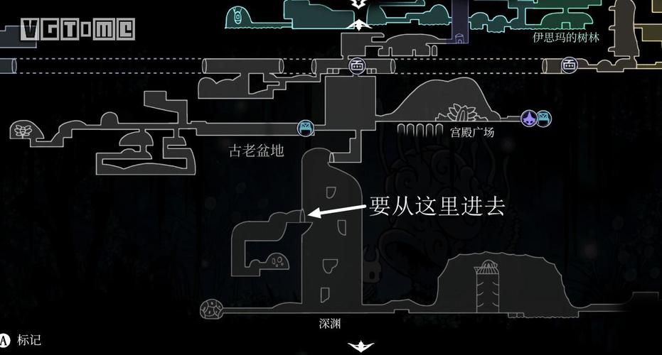 空洞骑士收藏家地图获取：解锁隐藏区域的完整指南