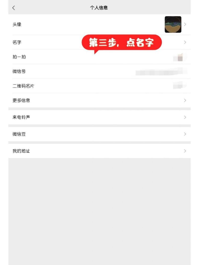 空白名字复制方法，各种游戏昵称空白技巧
