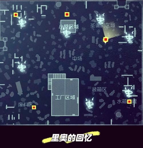 穿刺地下墓地宝藏位置：教你快速找到隐藏物品和骨灰