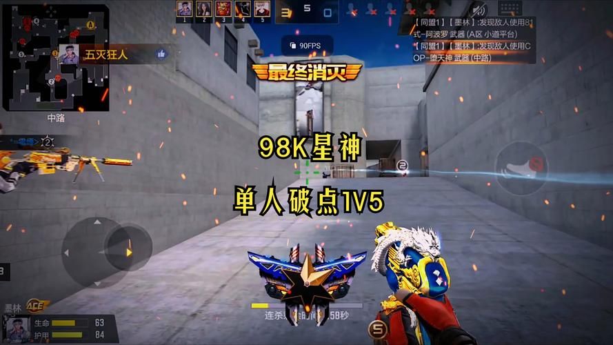 穿越火线98K星神获取攻略：教你免费获得