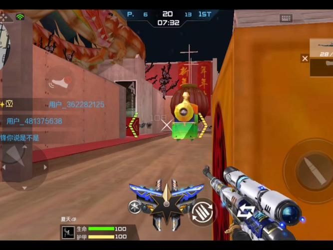 穿越火线98K星神获取攻略：教你免费获得