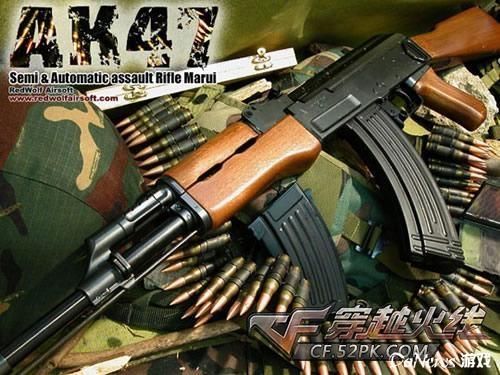穿越火线AK47：新手玩家必看使用技巧！