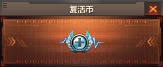 穿越火线CDKEY兑换码分享，海量道具等你来拿