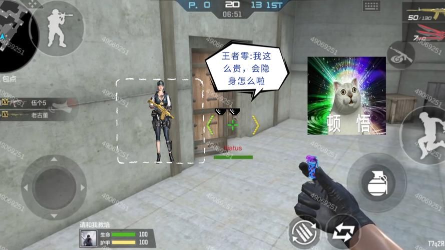 穿越火线CFBUG合集：老玩家回忆那些BUG趣事