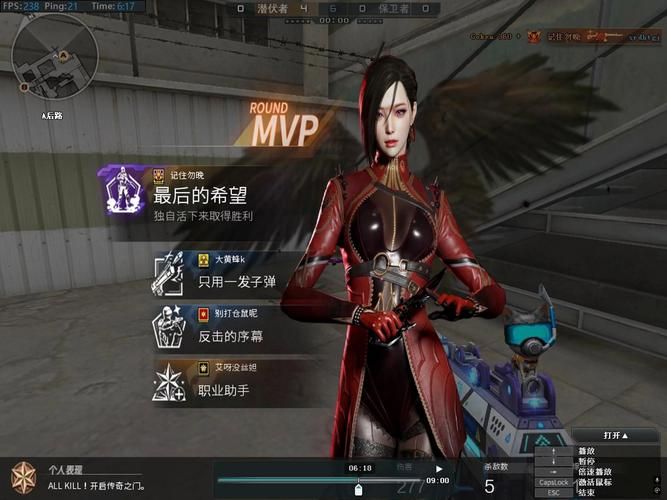 穿越火线CF如何全屏？解决CF无法全屏问题