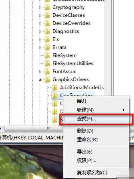 穿越火线CF如何全屏？解决CF无法全屏问题