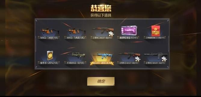 穿越火线CF是什么游戏？带你认识这款经典枪战游戏
