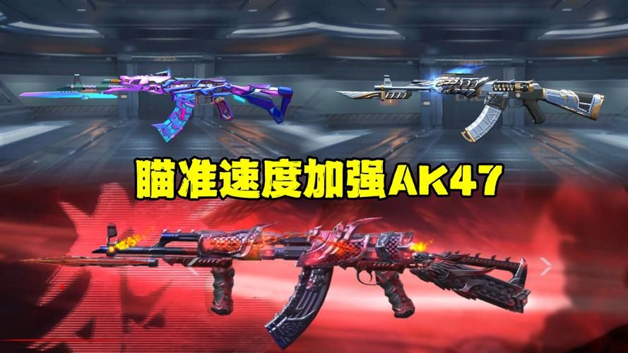 穿越火线CF是什么游戏？带你认识这款经典枪战游戏
