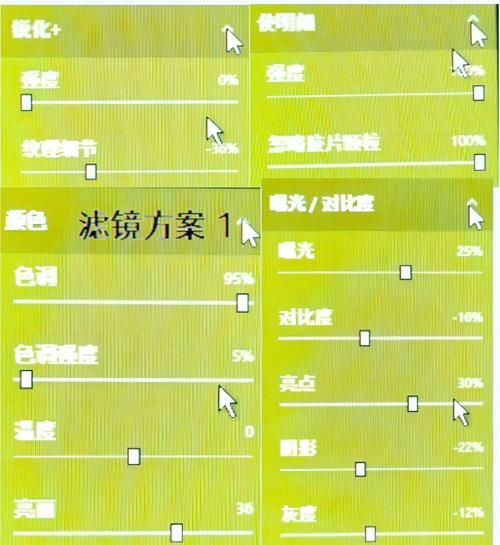 穿越火线CF窗口化设置教程，快速学会窗口模式