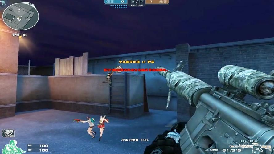 穿越火线M4A1隐袭：外观拉风，实战表现如何？