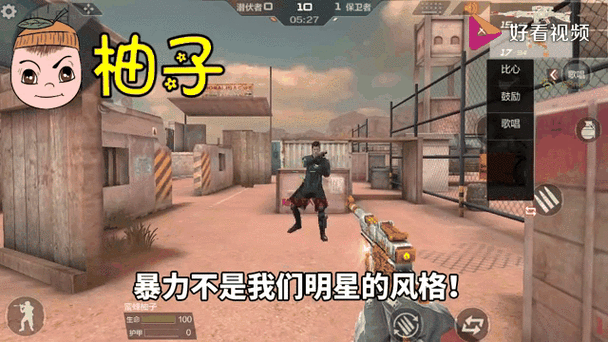穿越火线主题曲：王力宏经典之作，热血激昂