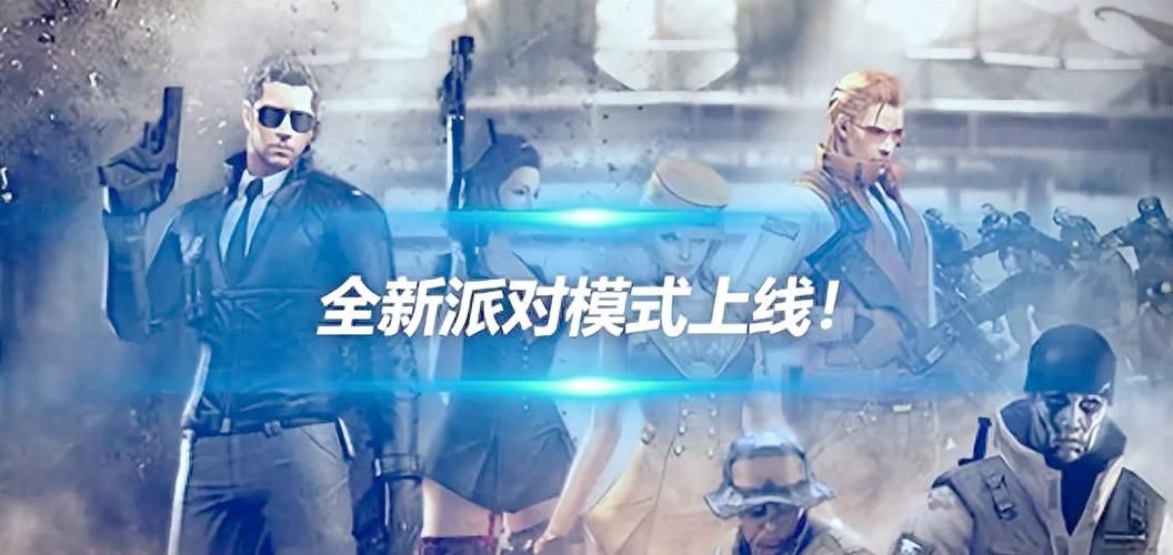 穿越火线体验服论坛：讨论新版本更新内容及玩法技巧