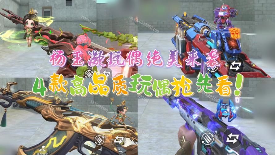 穿越火线体验：枪战游戏刺激，重温儿时回忆
