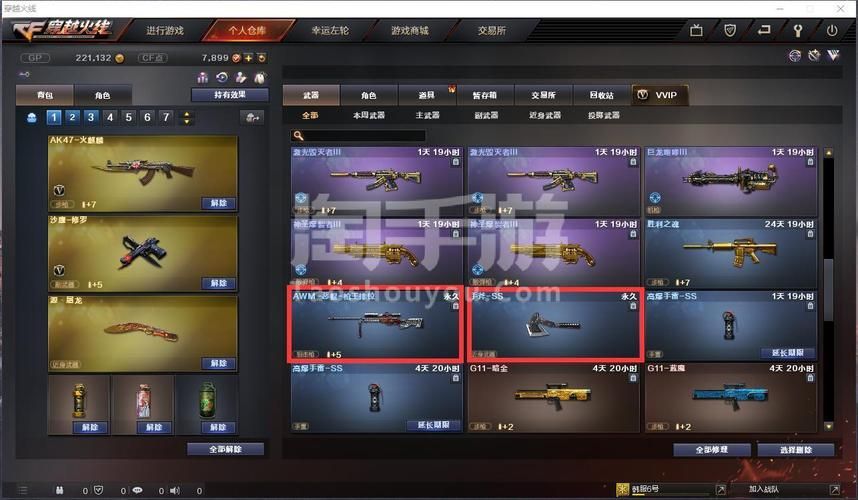 穿越火线大校有多厉害？玩家经验分享与分析