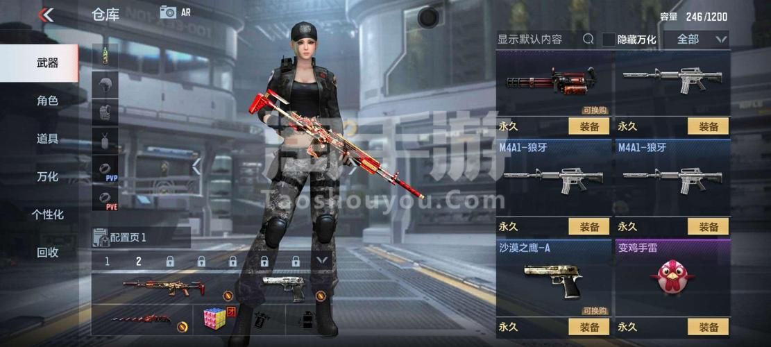 穿越火线大校有多厉害？玩家经验分享与分析