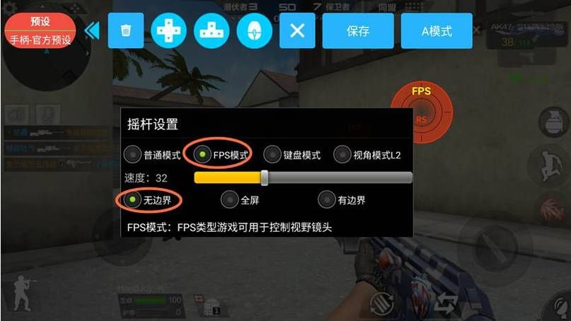 穿越火线战队系统攻略：新手入门及进阶玩法