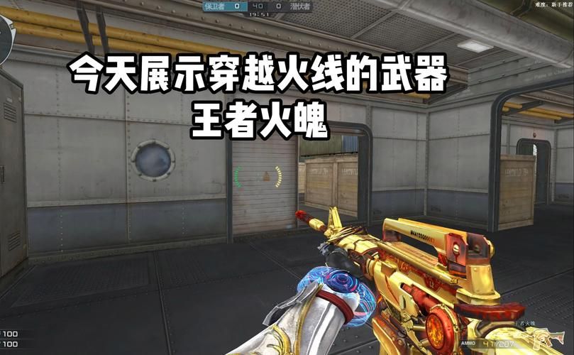 穿越火线源系列武器盘点：哪些武器值得入手？