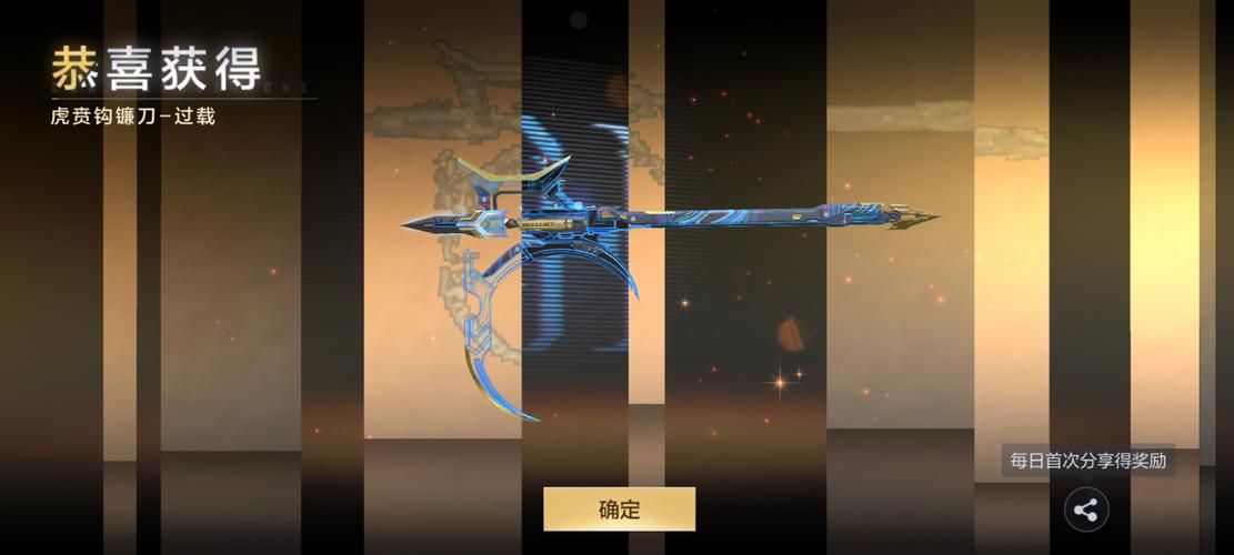 穿越火线源系列武器盘点：哪些武器值得入手？