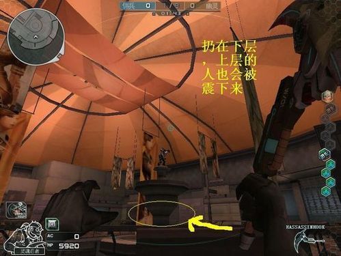 穿越火线灵魂忍者技能详解及实战攻略