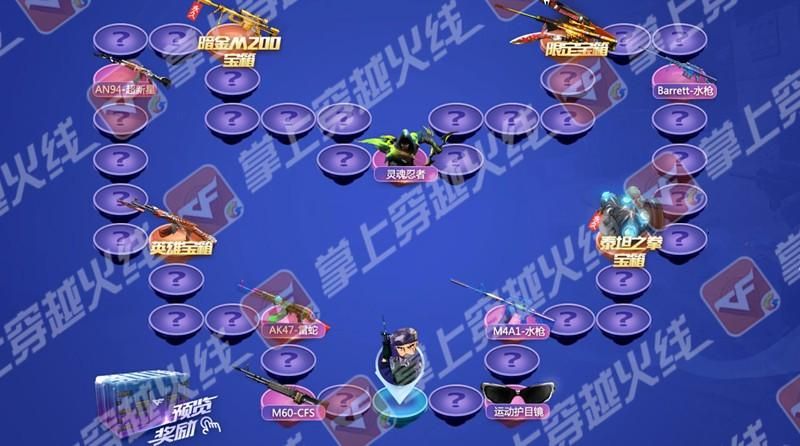 穿越火线灵魂忍者技能详解及实战攻略