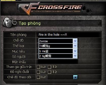 穿越火线网名：最新最潮的CF游戏昵称