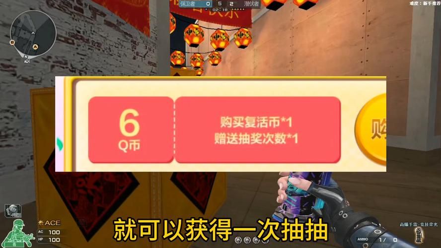 穿越火线道具城官网地址：快速进入购买你想要的武器