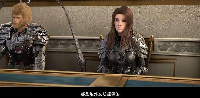 穿越雄兵连：打造最强氪金文明系统