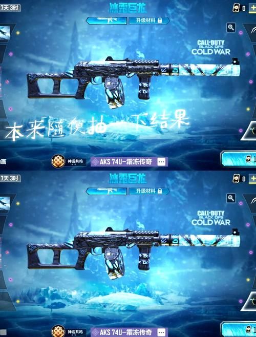突击对决无敌版：简单操作，射击快感十足！
