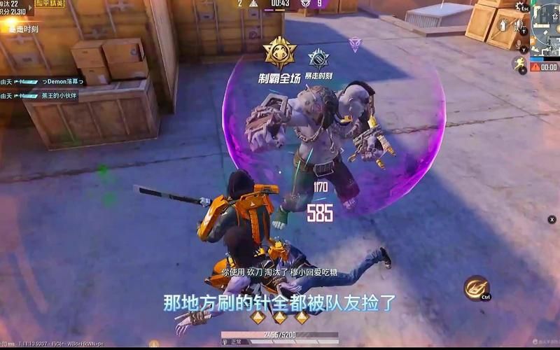 突触网络变异战士阵容：快速成型，轻松吃鸡的秘诀