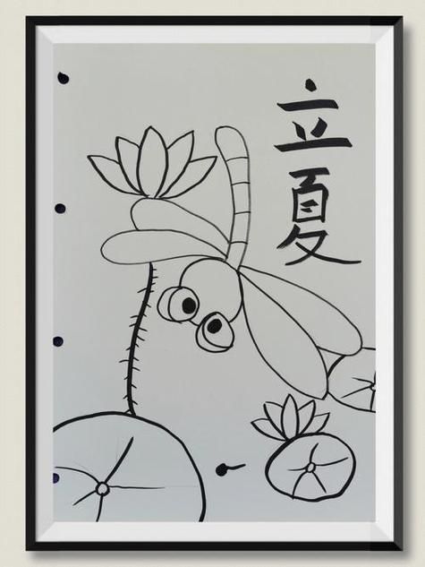 立夏简笔画图片大全：可爱又好看，轻松get夏日氛围