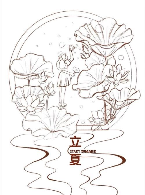 立夏简笔画图片大全：可爱又好看，轻松get夏日氛围