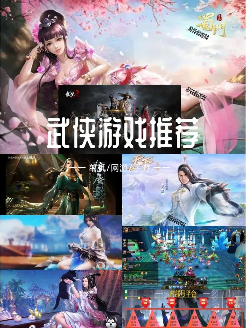 端游有什么好玩的游戏？高画质端游游戏推荐