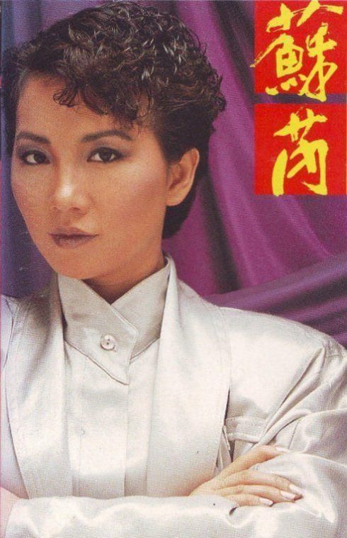 竹井诗织里：从GIZA Studio到淡出乐坛的音乐人生