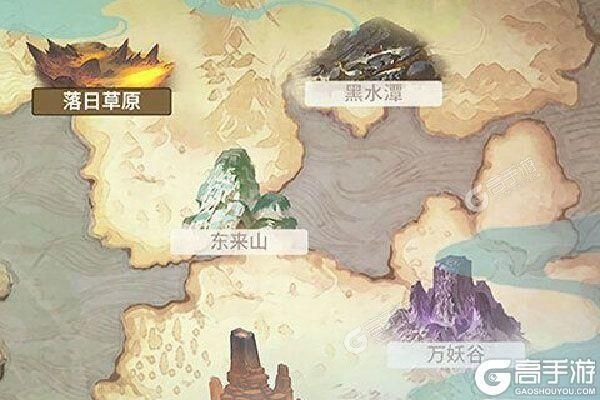 笑傲仙侠最新活动：福利奖励拿到手软
