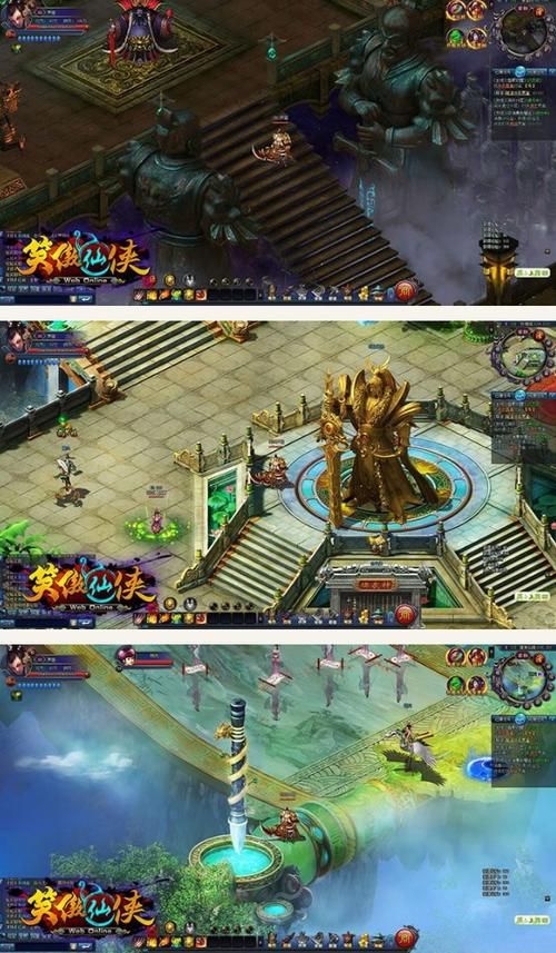 笑傲仙侠激活码版大全：收集激活码，领取游戏豪礼，畅玩仙侠！