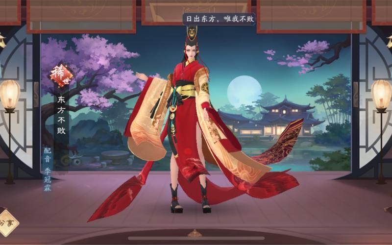 笑傲江湖OL吧：游戏资讯一手掌握，精彩不容错过！