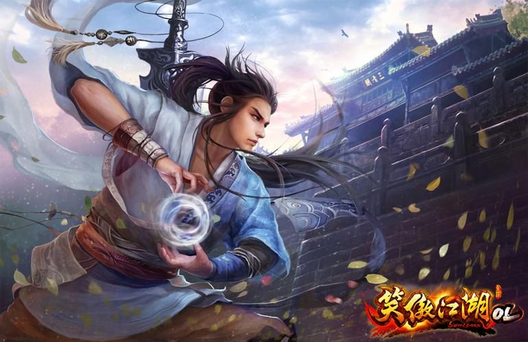 笑傲江湖OL吧：游戏资讯一手掌握，精彩不容错过！