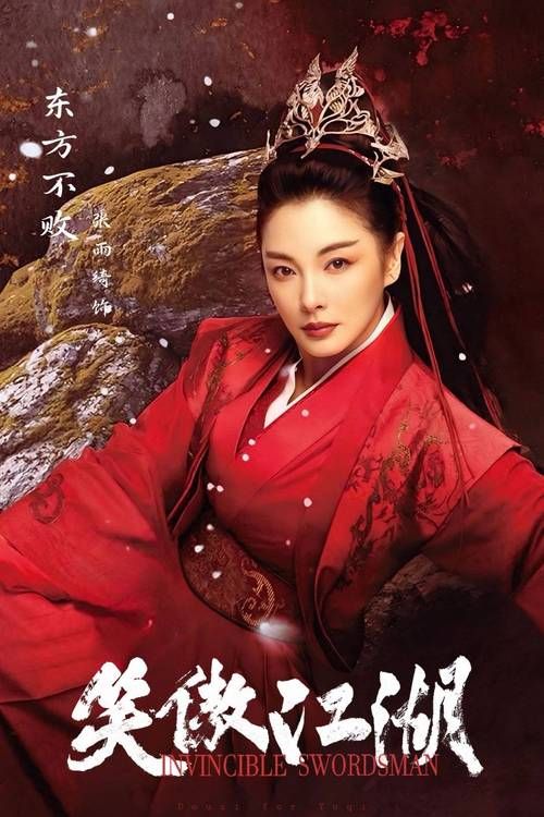 笑傲江湖OL吧：游戏资讯一手掌握，精彩不容错过！