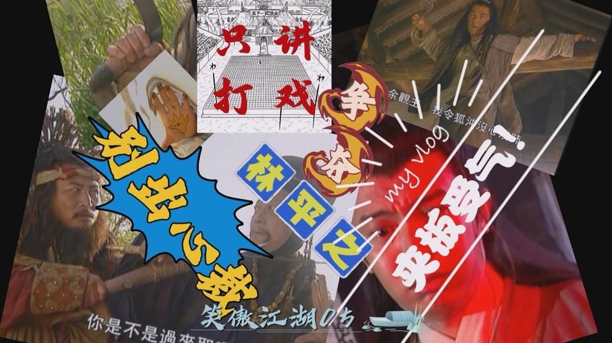 笑傲江湖各门派PK及副本能力对比，选择适合你的好玩门派
