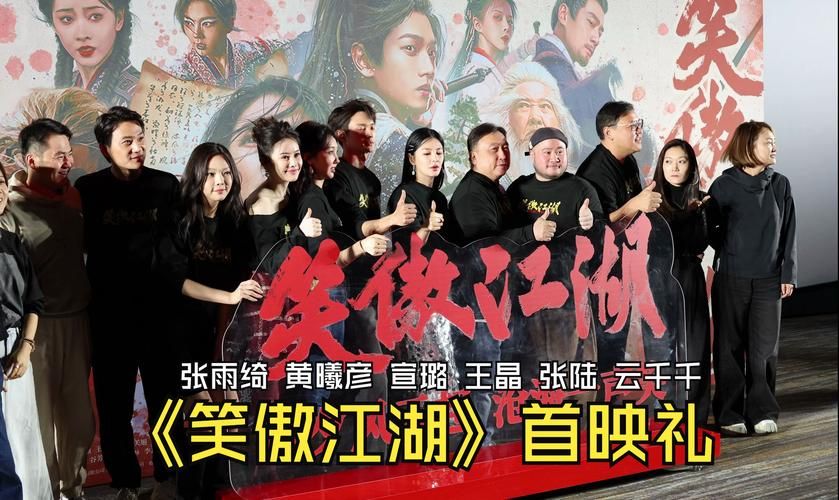 笑傲江湖各门派PK及副本能力对比，选择适合你的好玩门派